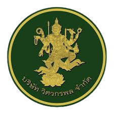 หน่วยงานราชการ