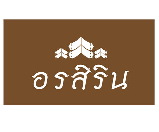 Orasirin